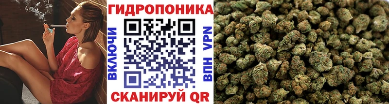 Купить Кокаин  МЕТАМФЕТАМИН  Мефедрон  ГАШИШ  Марихуана  Альфа ПВП  Отрадный