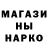 Amphetamine Розовый TeamDreamhunter