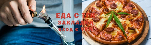 jwh Зерноград