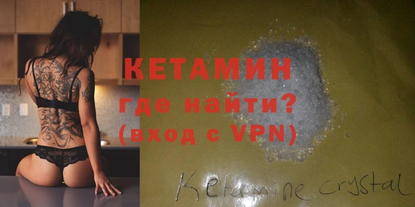 гашик Зеленодольск