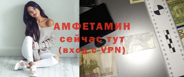 гашик Зеленодольск