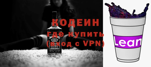 jwh Зерноград