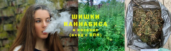 синтетический гашиш Шарыпово