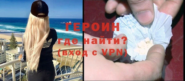 jwh Зерноград
