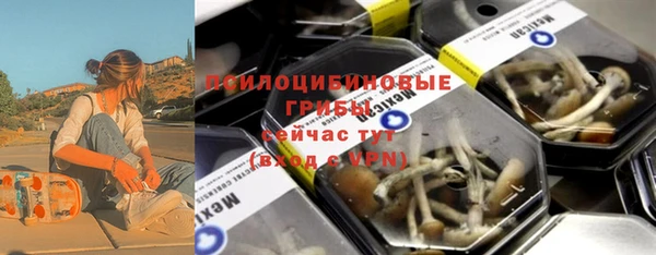 синтетический гашиш Чегем