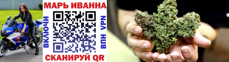 Конопля ГИДРОПОН  Купить где  Отрадный 
